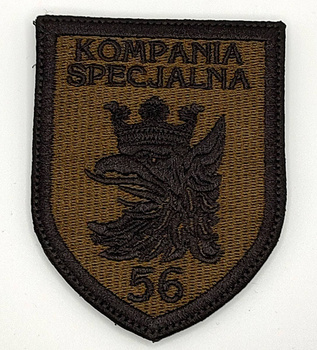 56 Kompania Specjalna - TARCZA KHAKI