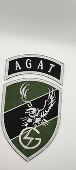 AGAT - naszywka okazjonalna duża