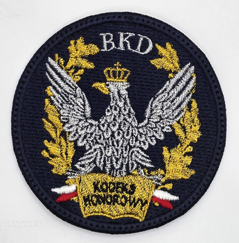 BKD Konwent Dziekanów - GALOWA