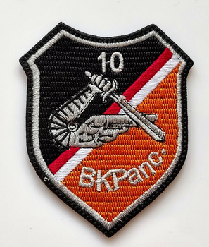 10 Brygada Kawalerii Pancernej