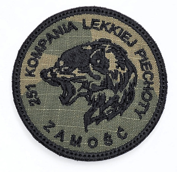 251 Kompania Lekkiej Piechoty - POLOWA