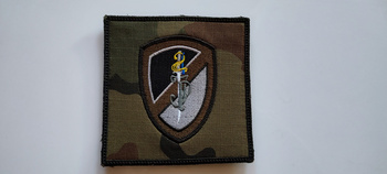 2 Brygada Zmechanizowana Złocieniec - KWADRAT