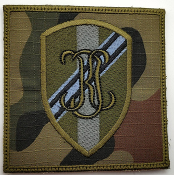 1 batalion zmechanizowany Szwoleżerów Mazowieckich KWADRAT