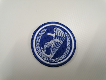 8 Lęborski Batalion Rozpoznawczy- NIEBIESKA