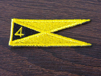 Naszywka 4 Brodnicki Pułk Chemiczny - PROPORCZYK NA BERET