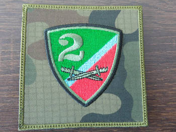 Naszywka 2 Pułk Rozpoznawczy w Hrubieszowie KWADRAT