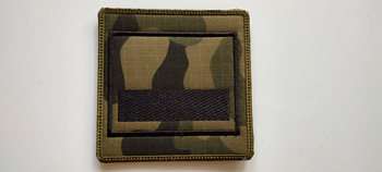 Starszy szeregowy specjalista - 10x10cm