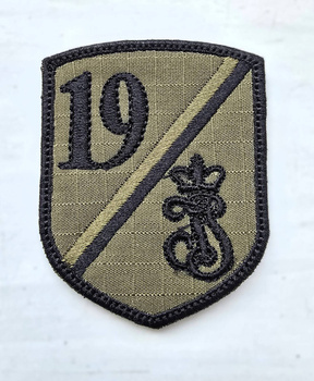 19 Chełmski Batalion Zmechanizowany