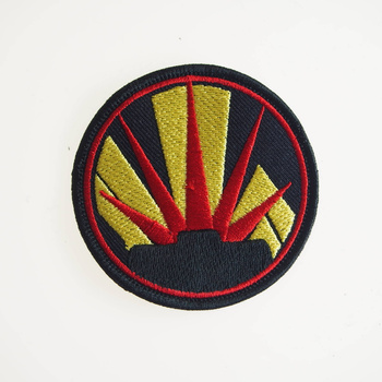 Naszywka Centrum Szkolenia Wojsk Inżynieryjnych i Chemicznych - GALOWA