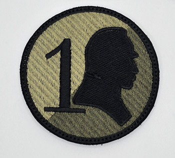 1 Dywizja Piechoty Legionów  im. Marszałka Józefa Piłsudskiego - POLOWA NOWY WZÓR!!!