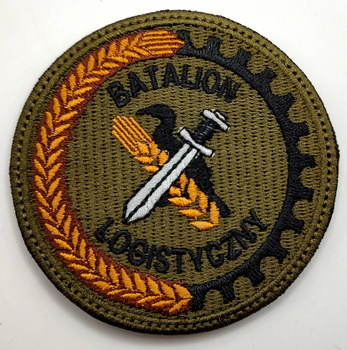 Batalion Logistyczny w Węgorzewie