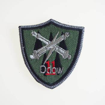 Dywizjon Dowodzenia 11 MPA