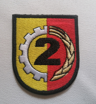 Naszywka 2 Wojskowy Oddział Gospodarczy - GALOWA