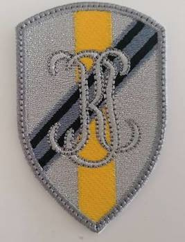 Naszywka 1 batalion Zmechanizowany -GALOWA 15 Brygady Zmechanizowanej