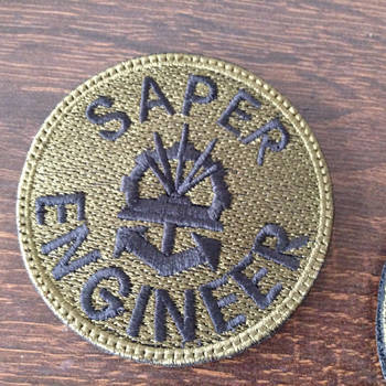 Naszywka Saperska ENGINEER - KHAKI OKRĄGŁA