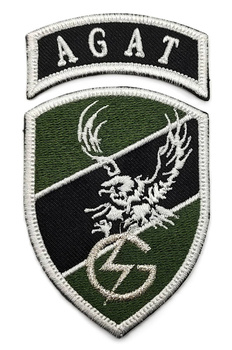 AGAT z łuczkiem - GALOWA