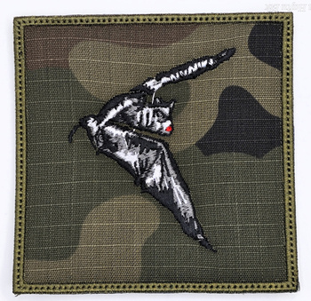 Naszywka 2 Ośrodek Radioelektroniczny w Przasnyszu