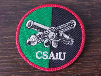 Naszywka CSAiU - GALOWA