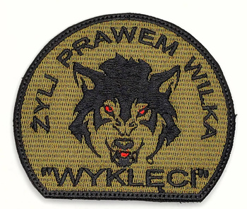 Naszywka  "Żołnierze Wyklęci" - OLIWKA