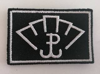 Naszywka Zespół Wsparcia Informacyjnego NIL