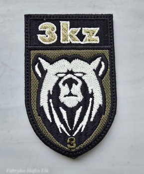3kz -19 Chełmski Batalion Zmechanizowany- Wersja Fluoroscencyjna