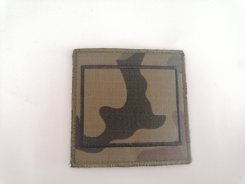 Naszywka Stopień wojskowy na ramię - SZEREGOWY