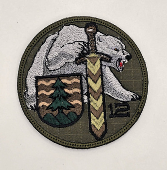 12 Batalion Obrony Pogranicza