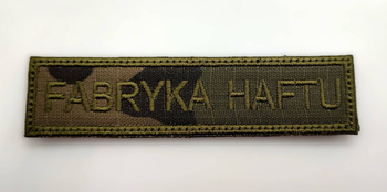 Imiennik wojskowy - Zielona ramka nowe rozporządzenie