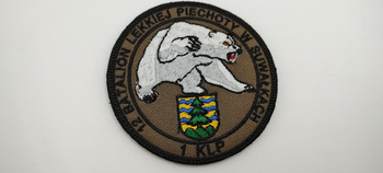 12 Batalion Piechoty Lekkiej w Suwałkach - 1klp