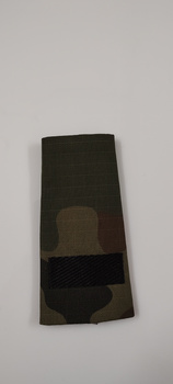 Starszy Szeregowy Specjalista -Pagon/Pochewka