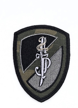 2 Brygada Zmechanizowana Zocieniec - WZ93