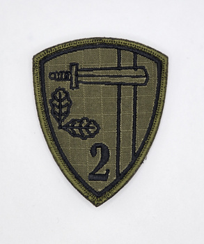 2 Regionalna Baza Logistyczna - POLOWA