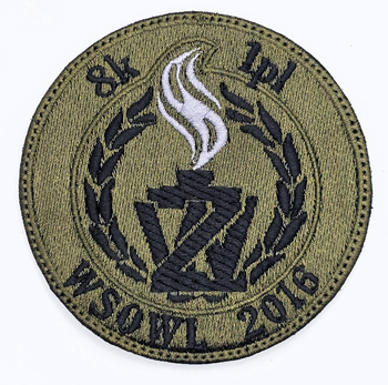 Naszywka WSOWL Żandarmeria Wojskowa