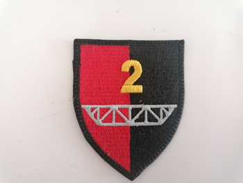 Naszywka 2 Pułk Inżynieryjny w Inowrocławiu