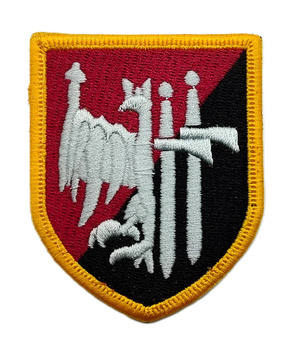 15 Mazurski Batalion Saperów -  GALOWA