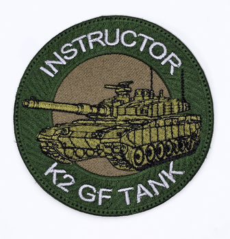 Instruktor K2 Tank