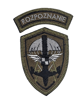 Naszywka Rozpoznanie POLOWA z Łuczkiem