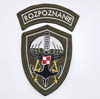 Naszywka  Rozpoznanie z łuczkiem - GALOWA