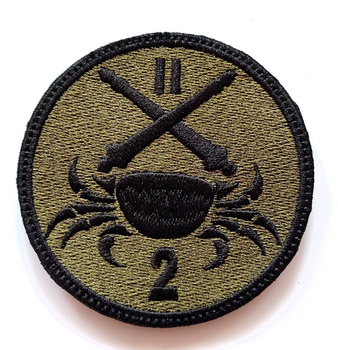 Naszywka 11 MPA KRABY