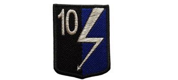 Naszywka 10 Wrocławski Pułk Dowodzenia GALOWA
