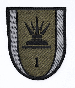 1 Batalion Saperów w Augustowie - POLOWA