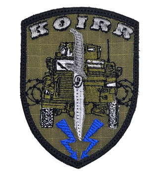 KOIRR 9 Batalionu Dowodzenia