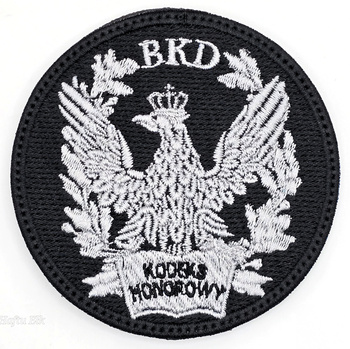 BKD Konwent Dziekanów - POLOWA