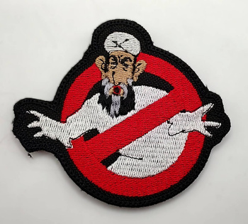 Taliban Hunter KOLOR