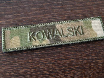Imiennik Multicam  Wojska Specjalne