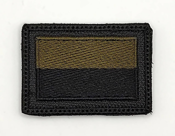 Flaga gaszona na ramię z rzepem