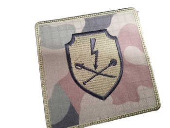 Batalion Dowodzenia Wojsk Lądowych polowa -KWADRAT