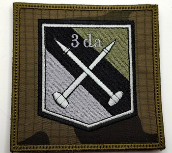 3 Dywizjon Artylerii Węgorzewo KWADRAT