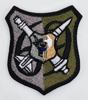 1 Dywizjon 4 Zielonogórskiego pułku Przeciwlotniczego