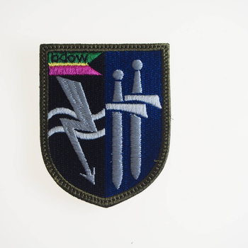 Batalion Dowodzenia 15 Giżyckiej Brygady Zmechanizowanej - POLOWA